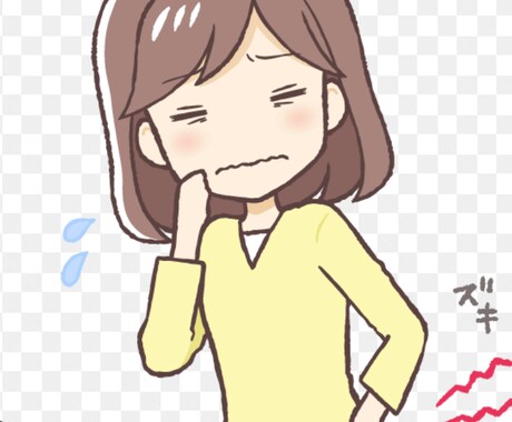 尿管結石・手術・注意点・普段どうなるかまで話します 私の経験になるので参考になればとシェアしようと思いました。 イメージ2