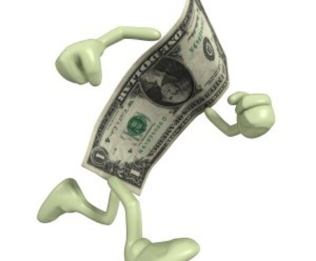 月1000円から！効率的な資産運用教えます マイナス金利の今、お金に働いてもらわなければいけません！ イメージ1