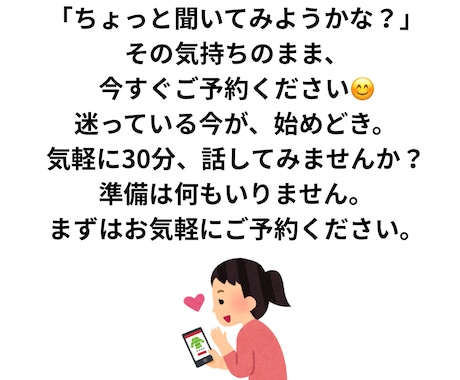 家の不用品を売ってお金にします /不用品を売ってママのお小遣いや家族旅行！初心者向けサポート イメージ2