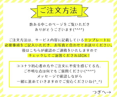 Twitter用おしゃれなモノクロアイコン承ります 1500円★SNSやYouTube、ココナラ用におすすめ！！ イメージ2