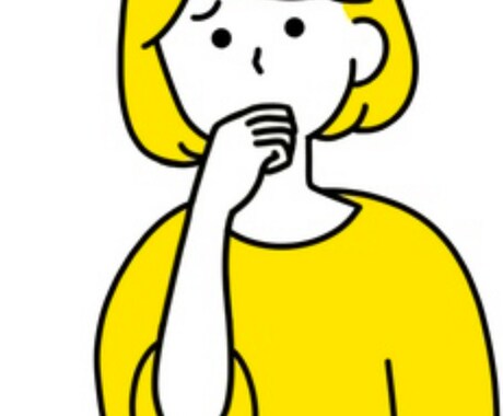 恋愛･人生の悩みを否定せずに聞きます ･一人で抱えず話してみませんか･あなたの気持ちを大切にします イメージ1
