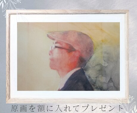 ラインやインスタグラム等のアイコンを制作しています 透明水彩画原画からアイコンを作りませんか？原画はプレゼント。 イメージ2