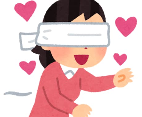 滑舌悪くても恋人が出来た。相談のります 【恋愛相談】あなたのその行動を異性はこう思います。 イメージ2