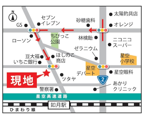 商用利用OK★地図デザインします 実務経験有！様々な場面に使える地図デザイン♪ イメージ1