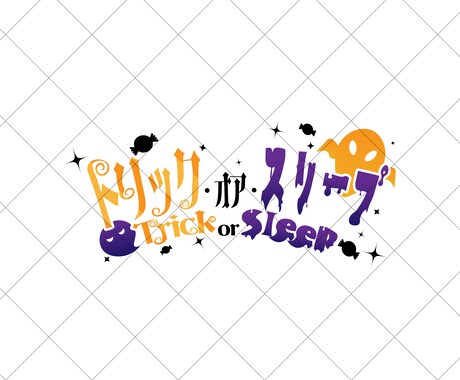 半額中！Vtuber様向けロゴ制作いたします 今だけ半額！理想の世界観を形にします イメージ2
