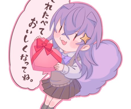 かわいいぷちイラスト描きます アクリルキーホルダー、シールなどグッズ製作に！ イメージ2