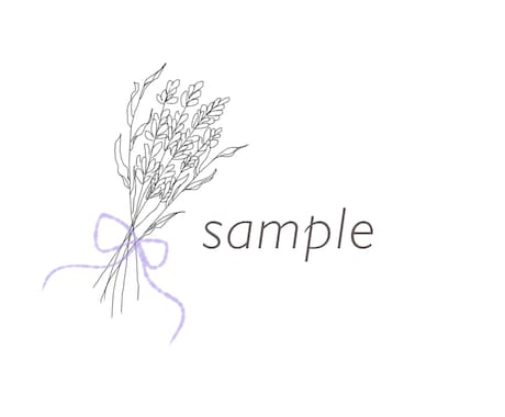 お洒落な手描きブーケのアイコンを製作します 〜世界に一つだけの花束デザイン〜 イメージ1