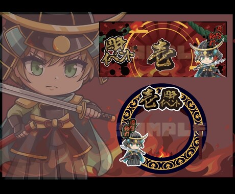 高品質IRIAMアイコン・ヘッダー制作します あなただけの特別な返礼品を形にします イメージ2