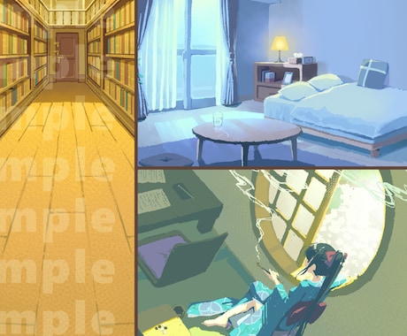 サッパリめの部屋イラスト描きます 簡易な部屋イラスト制作します！ イメージ2