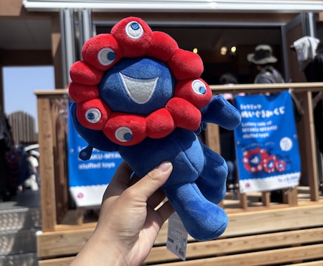 不安解消 | 万博の旅をまるっとサポートします 万博に行く前のモヤモヤ、不安、まるごと相談乗ります◎ イメージ1