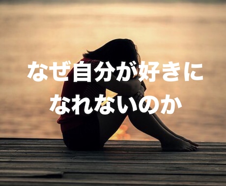 タロット★復縁★不倫★相性占います ☆誰にも言えない悩みをそろそろ話してみませんか？ イメージ2