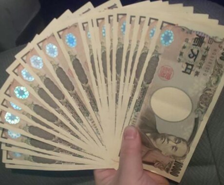 放置系副業になります イメージ1