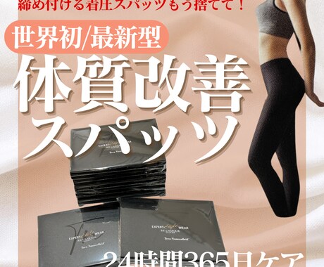 Instagram用投稿作成します タップしたくなるような表紙＆投稿画像を作成します イメージ2