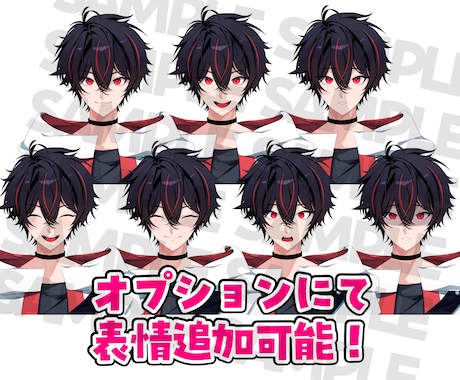 あなただけの立ち絵を販売します 動画・Vtuber・TRPGなどに！ イメージ2