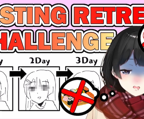 サムネイルをIllustratorで作成します YouTube等のサムネ作成／ジャンル問わずご相談ください！ イメージ2