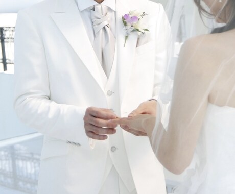 婚活のアドバイス⭐︎婚活が上手くいく秘訣を教えます 35歳から婚活を始めて結婚した経験からアドバイスします♪ イメージ1