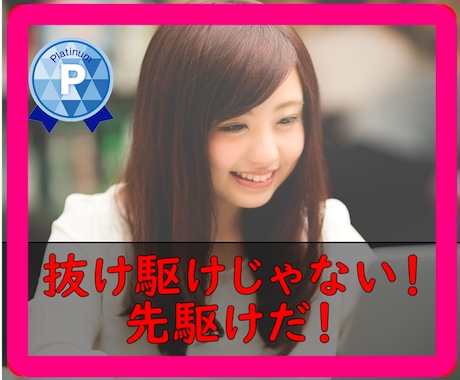 YouTube良いアップロード法！こっそり教えます YouTube/マニュアル/収入/稼ぎ方/収益化を楽に イメージ1