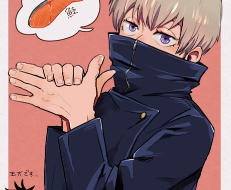 アイコン・イラスト描きます SNS・自分用・プレゼント用に！ イメージ2