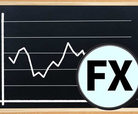FX初心者ステップ4を開催します こちらは文面になります。よろしくお願いします。 イメージ1