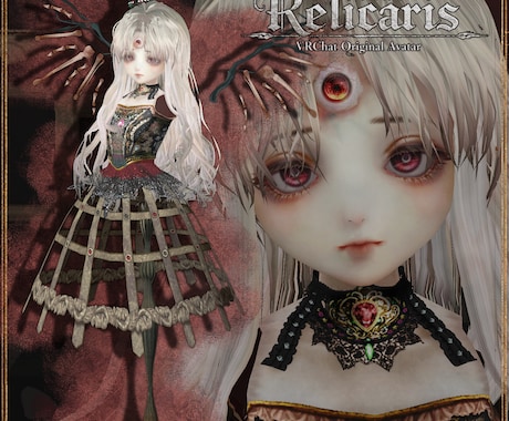 ビスクドール質感の3Dモデル制作します VRChatや配信で、圧倒的なドール質感と存在感を イメージ2