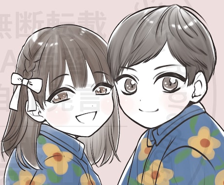 SNSアイコン描きます イメージ1