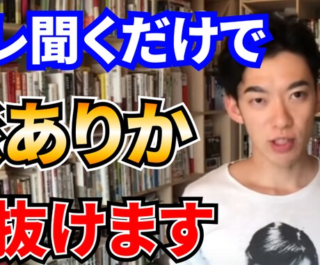 はやくて低価格☆2本ショート動画編集致します YouTubeやTiktokなどに！ショート動画はおまかせ！ イメージ2