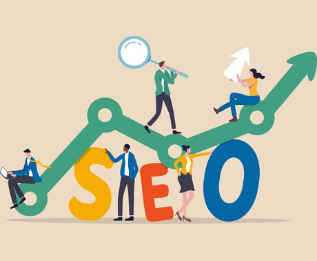 SEO対策を施したブログ記事を執筆します 月間100万PVのブログ運営会社がSEO対策済の記事を執筆 イメージ1