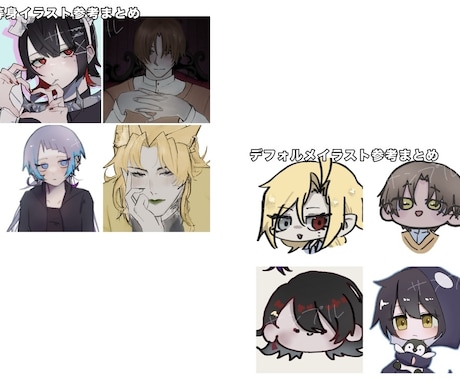 SNSアイコンや一枚絵を描きます イメージ1
