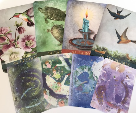 波動を上げる、幸運のシンボルをお伝えします これでネガティブにさよなら！〜ラッキーチャームで開運しよう〜 イメージ1