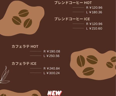 Canvaでいろいろ作ります 《チラシ、販促POP、資料、HPヘッダーなど幅広く対応》 イメージ1