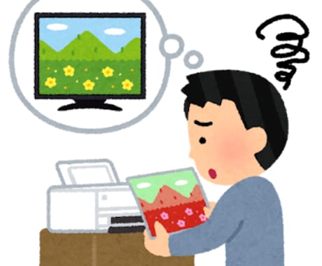 家庭用プリンタ（複合機）のお悩み解決します 某量販店の出張サポートサービスで経験したプリンタに関する情報 イメージ1
