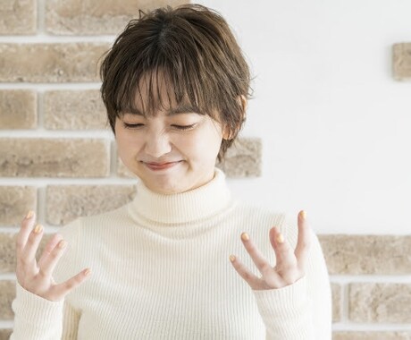 ストレス・不安♥対人恐怖カフェ♥私が全て聞きます ⭐今すぐ吐き出したい！愚痴や不満♧素直な気持ちを聞かせて♪ イメージ2