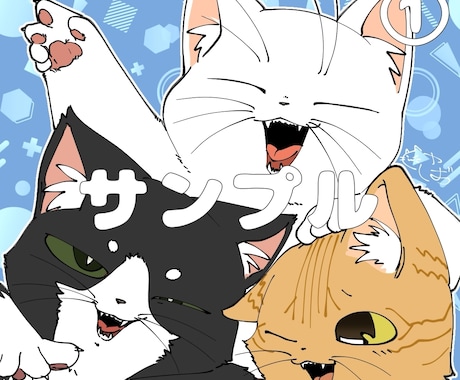 おうちの猫ちゃんを可愛くイラスト化します