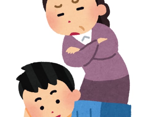 お子様の進路や現状に関する相談に乗ります 保護者向け：我が子に対して自分に何ができるのか一緒に探します イメージ1