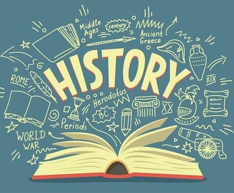 言語学の歴史を学びます 言語学ってそもそも誰が始めて、どのようにみられてきたの？ イメージ1