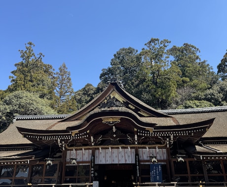 奈良　大神神社への参拝をします 開運　最強神社　恋愛　縁結び　仕事　全体運 イメージ2