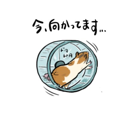 ペットイラスト作成いたします ペットのお写真を拝見し、イラストをお描きいたします イメージ2