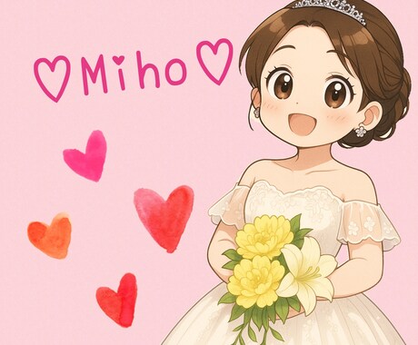 恋愛の悩み、誰にも言えない気持ちをお聞きします 恋愛に悩むすべての人へ。優しく寄り添う恋愛チャットです♡ イメージ2