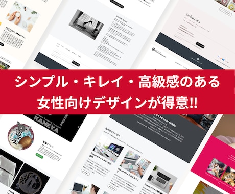 Squareで売上アップするECサイト作成します 【square専門家】集客からリピーター対策まで万全サポート イメージ2