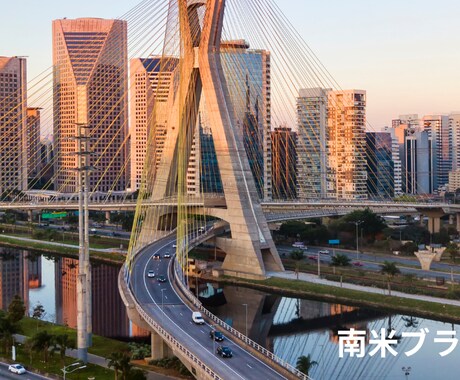 企業様のＤＸ推進のお手伝いをします ＤＸ推進をしっかりと丁寧にサポートします。 イメージ1