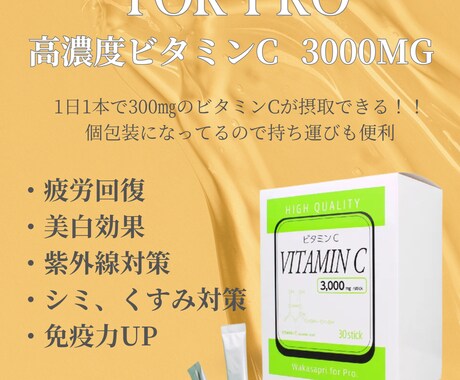 店内POP・メニュー表・SNS投稿を作成します おしゃれで可愛いデザインで作成します！ イメージ2