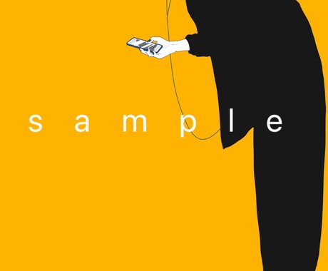 商用利用可！シンプルでおしゃれなイラスト描きます 他にはないシンプルな魅力で惹きつけるイラストを描きます！ イメージ2