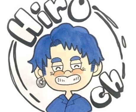 某大手保険会社の営業ノウハウを教えます 保険会社の営業をしてる方はぜひ一度 イメージ1