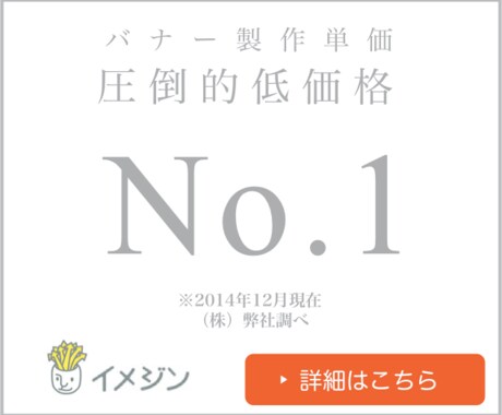 小さなデザイン修正、作業をワンコインお受けします！ イメージ2