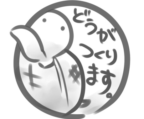 動画つくります VOCALOID楽曲のオリジナルＰＶ、歌ってみた等のＭＶ制作 イメージ1