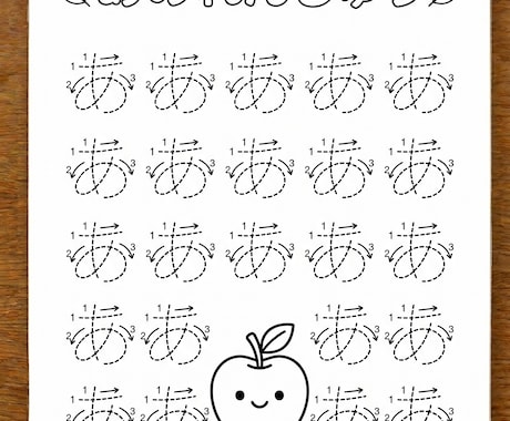 4歳向け知育ドリル作成します 遊びながら楽しく学べる知育ドリル イメージ2
