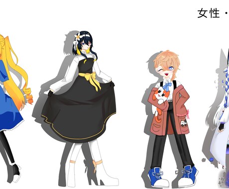 TRPG、VTuber用立ち絵製作致します 可愛くてカッコイイイラスト描きます！ イメージ2