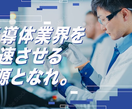 SNSサムネイル・バナー・投稿画像デザインします SNSで目を引くデザインをプロデザインで提供します！ イメージ2