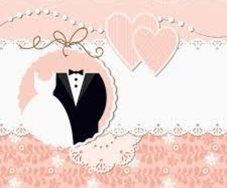 １２の質問で自分に合うお相手の特徴を診断します 〜相性の合うお相手の特徴を【分析診断】〜 イメージ1