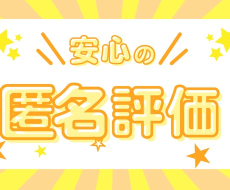 有料掲載・二次配布◎4000文字の小説を執筆します 【あなたの好きなジャンルで4000字の短編小説を制作します】 イメージ2